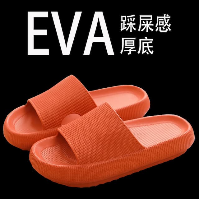 Thick -bottom slippers Soft home women's summer fashion indoor and outdoor wearing couple bathroom home rubber plastic EVA sand slippers men