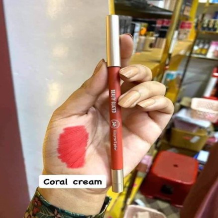 Coral cream-image